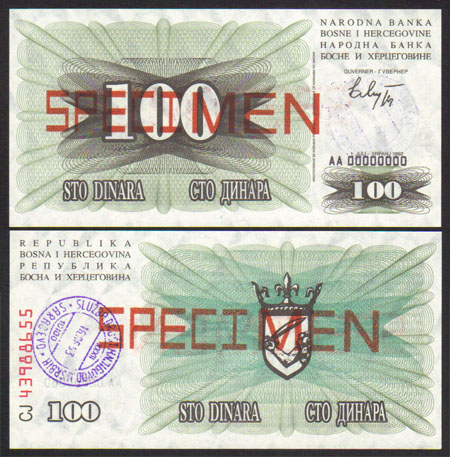 1993 Bosnia-Herzegovina 100 Dinara (Specimen-Sarajevo) L000348